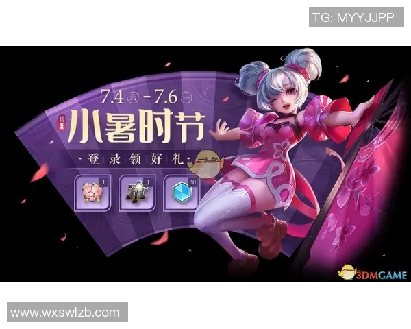 聚焦王者荣耀FPX耐力话题分析与S15赛季电竞比分走势探讨